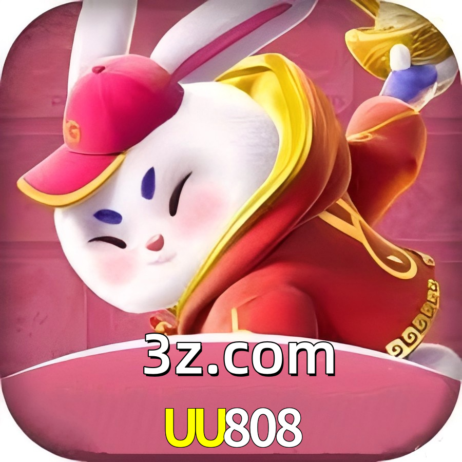 UU808